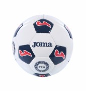 Мяч Joma INTER2.T3 фото
